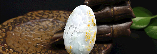 中國(guó)歷代玉器器形、玉雕風(fēng)格舉要